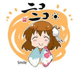 Kyoko's Girl Talk sticker #1515823
