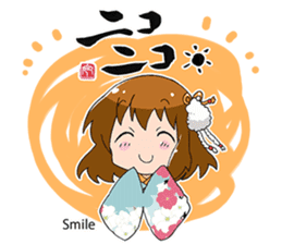 Kyoko's Girl Talk sticker #1515823