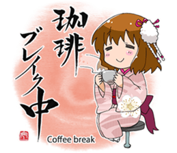 Kyoko's Girl Talk sticker #1515824