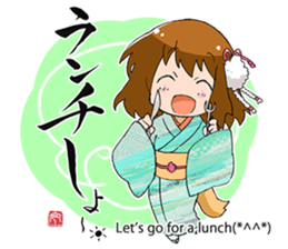 Kyoko's Girl Talk sticker #1515825