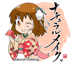 Kyoko's Girl Talk sticker #1515828