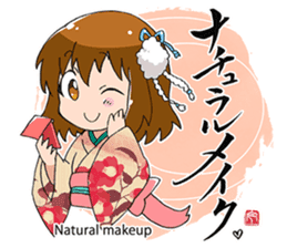 Kyoko's Girl Talk sticker #1515828