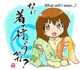 Kyoko's Girl Talk sticker #1515829