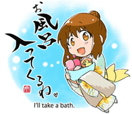 Kyoko's Girl Talk sticker #1515830