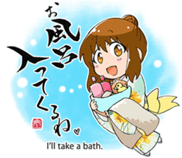 Kyoko's Girl Talk sticker #1515830