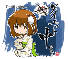 Kyoko's Girl Talk sticker #1515831