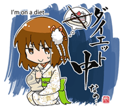 Kyoko's Girl Talk sticker #1515831