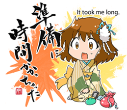 Kyoko's Girl Talk sticker #1515832