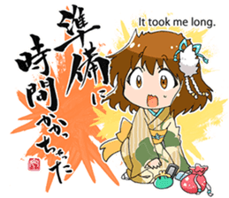 Kyoko's Girl Talk sticker #1515832