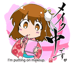 Kyoko's Girl Talk sticker #1515833