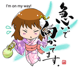 Kyoko's Girl Talk sticker #1515835