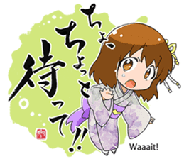 Kyoko's Girl Talk sticker #1515841