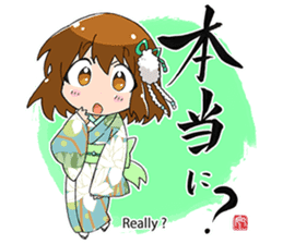 Kyoko's Girl Talk sticker #1515846