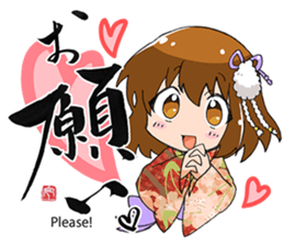 Kyoko's Girl Talk sticker #1515847