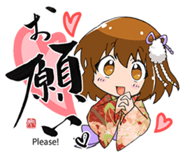 Kyoko's Girl Talk sticker #1515847