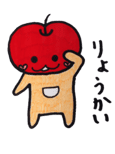 Every day of an apple sticker #1515929