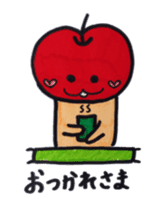 Every day of an apple sticker #1515930