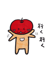 Every day of an apple sticker #1515934