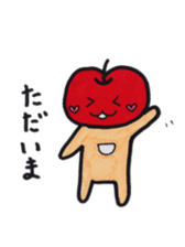 Every day of an apple sticker #1515935