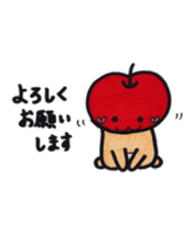 Every day of an apple sticker #1515937