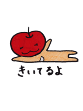 Every day of an apple sticker #1515939