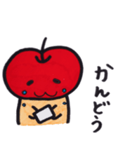 Every day of an apple sticker #1515940