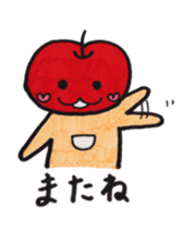 Every day of an apple sticker #1515957