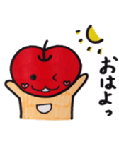 Every day of an apple sticker #1515959