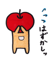 Every day of an apple sticker #1515962