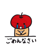 Every day of an apple sticker #1515963