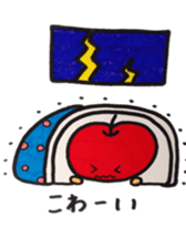 Every day of an apple sticker #1515967