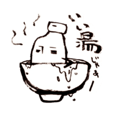Japanese rice. -2- sticker #1516081