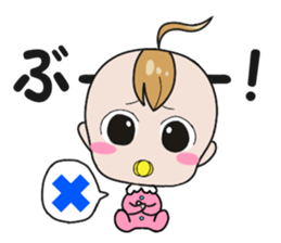 Feelings of baby sticker #1516129