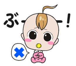 Feelings of baby sticker #1516129