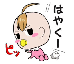 Feelings of baby sticker #1516133