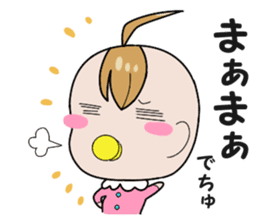 Feelings of baby sticker #1516135