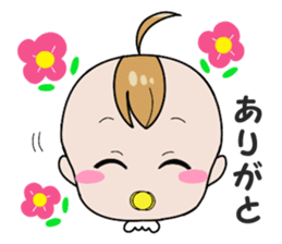 Feelings of baby sticker #1516139