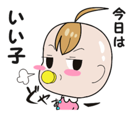 Feelings of baby sticker #1516145