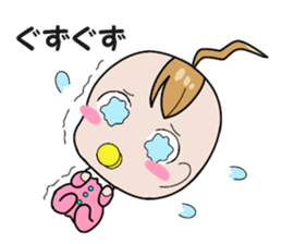 Feelings of baby sticker #1516147