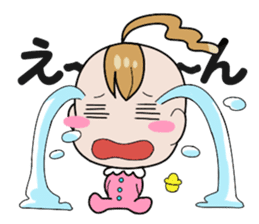 Feelings of baby sticker #1516148