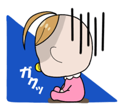 Feelings of baby sticker #1516149