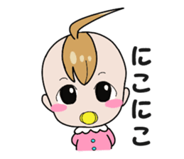Feelings of baby sticker #1516151