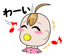 Feelings of baby sticker #1516152