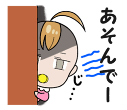 Feelings of baby sticker #1516153