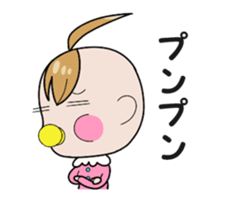 Feelings of baby sticker #1516155