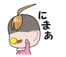 Feelings of baby sticker #1516156