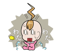 Feelings of baby sticker #1516157