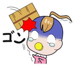 Feelings of baby sticker #1516159