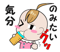 Feelings of baby sticker #1516161