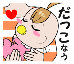 Feelings of baby sticker #1516165